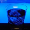 Grand Bleu