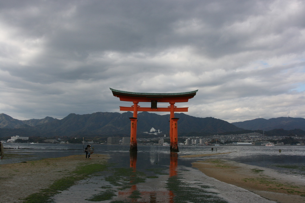 荘厳
