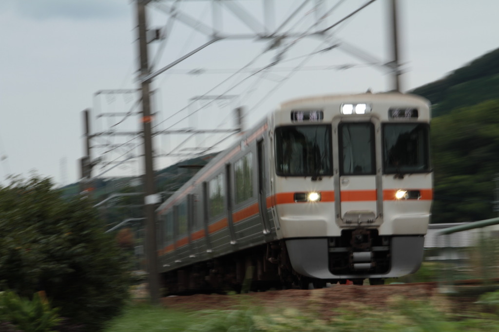 練習０９