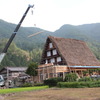 改築