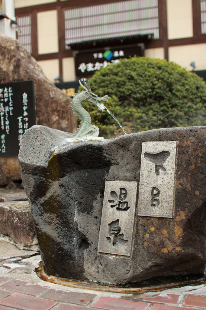 下呂温泉
