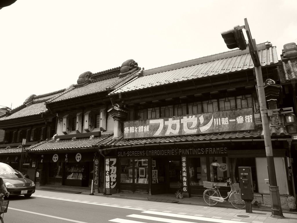 R0014287