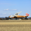 ミニモア２ａ　着陸