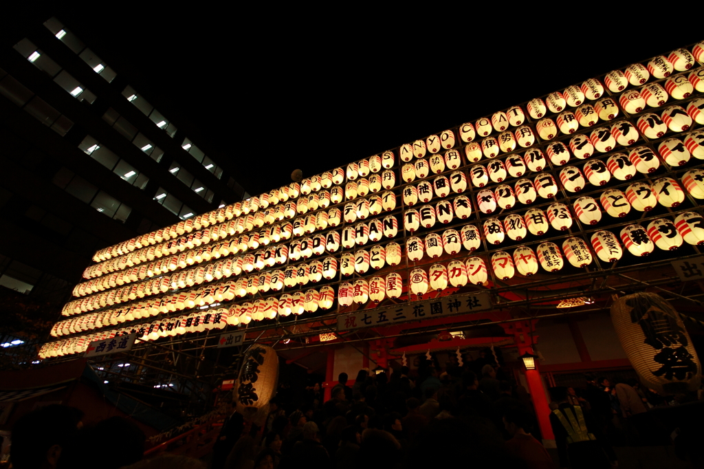 花園神社酉の市　2