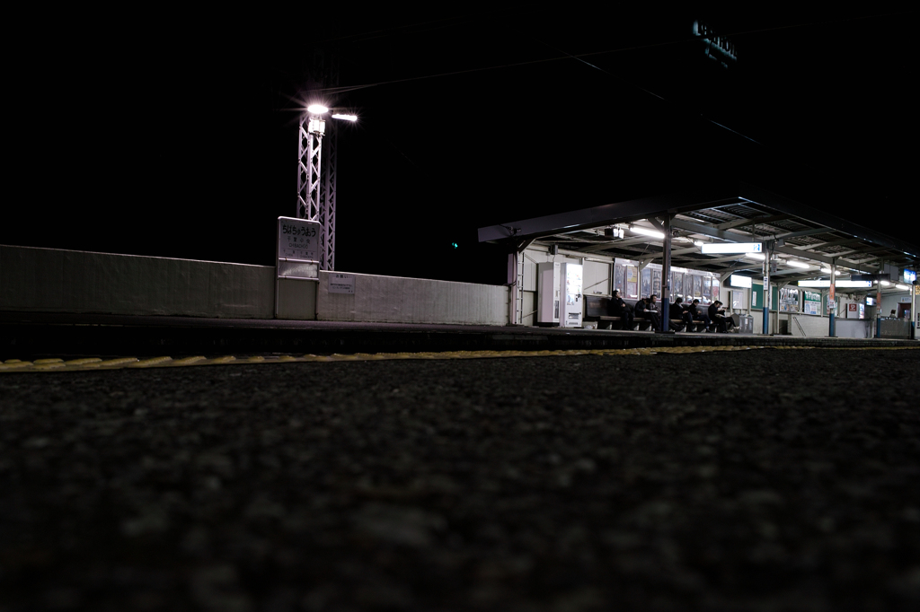 夜の千葉中央駅