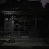 夜中－神社Ⅱ