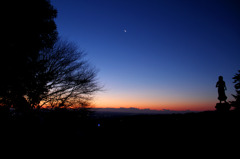 takao mountain