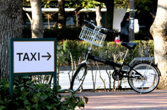 Ｔaxi？