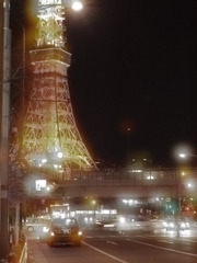 tokyo tower