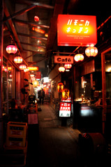 town -街-