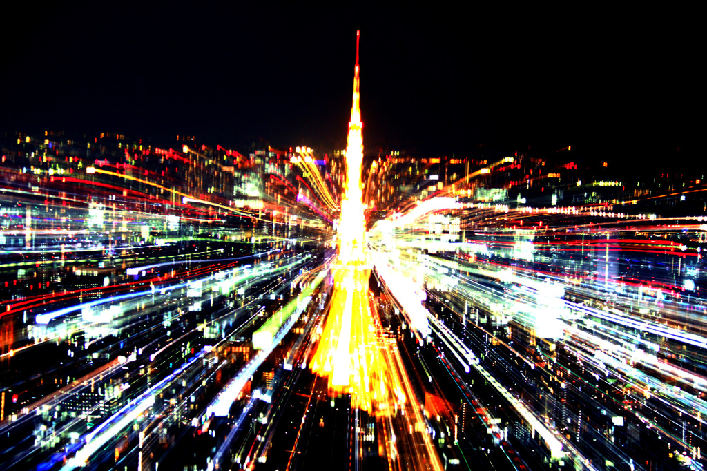 attraction - 引力 -