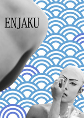 enjaku
