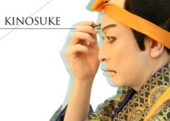 kinosuke