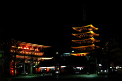 asakusa
