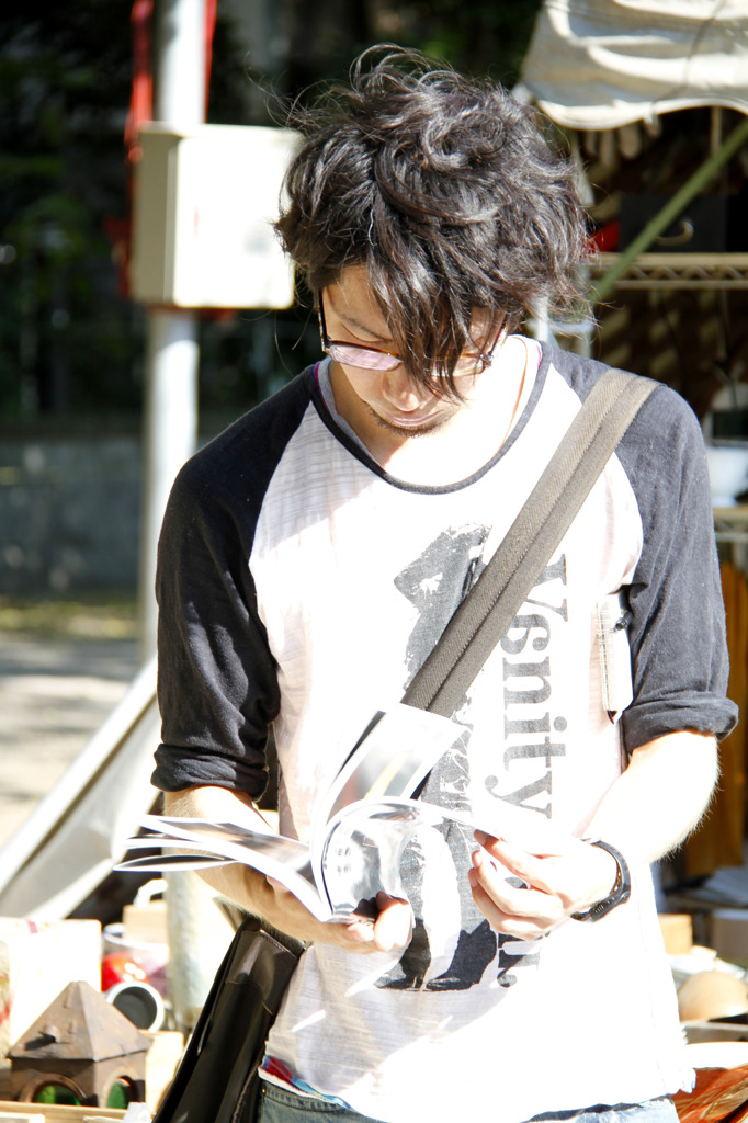 Time of reading