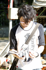 Time of reading