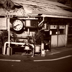 街角