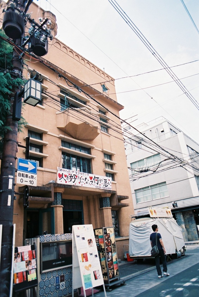 FH020029