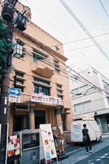 FH020029