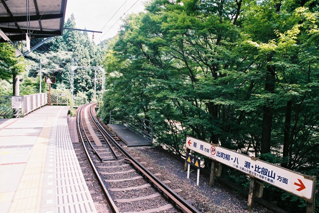 FH020008