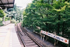 FH020008