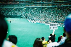 FH020020