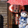 招き猫