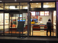 夜の弁当屋