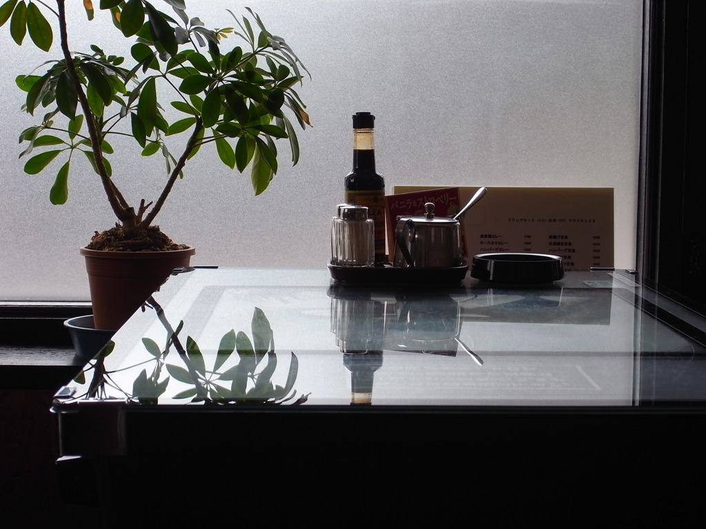 CAFE
