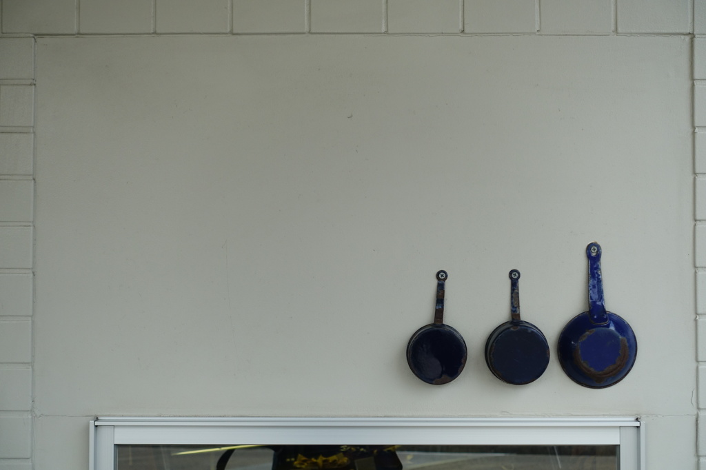 frying pan