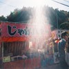 秋祭りの屋台（フジカラー「写ルンです！」にて撮影）