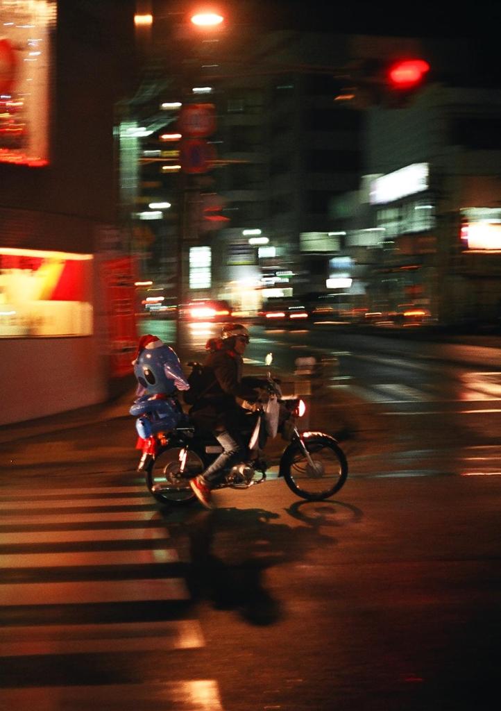 タンデム
