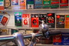 tobacco shop