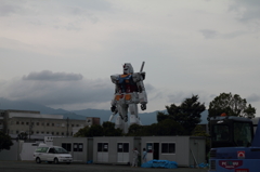 静岡に出現！
