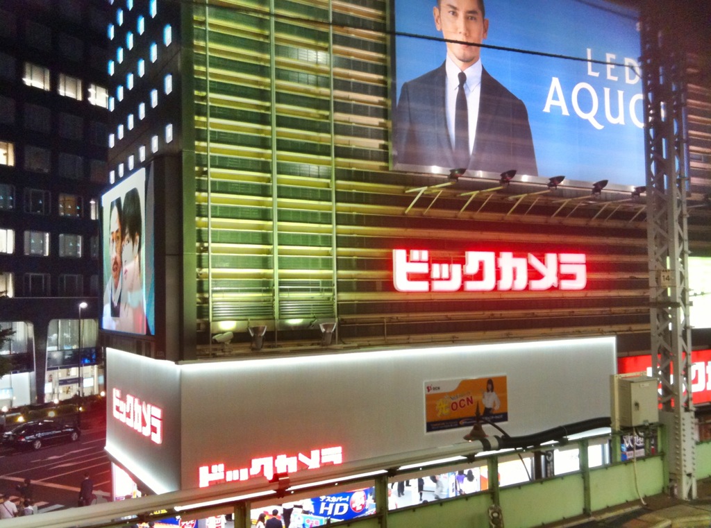 有楽町ビックカメラ