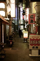 さすらい