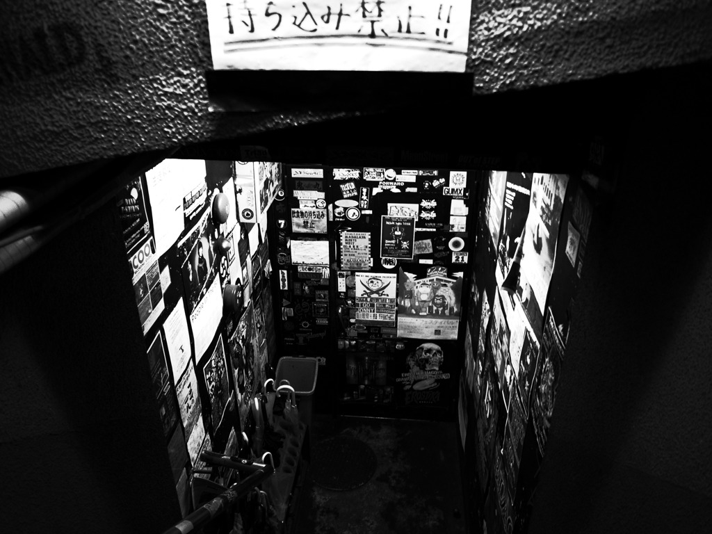 Hardcore Night