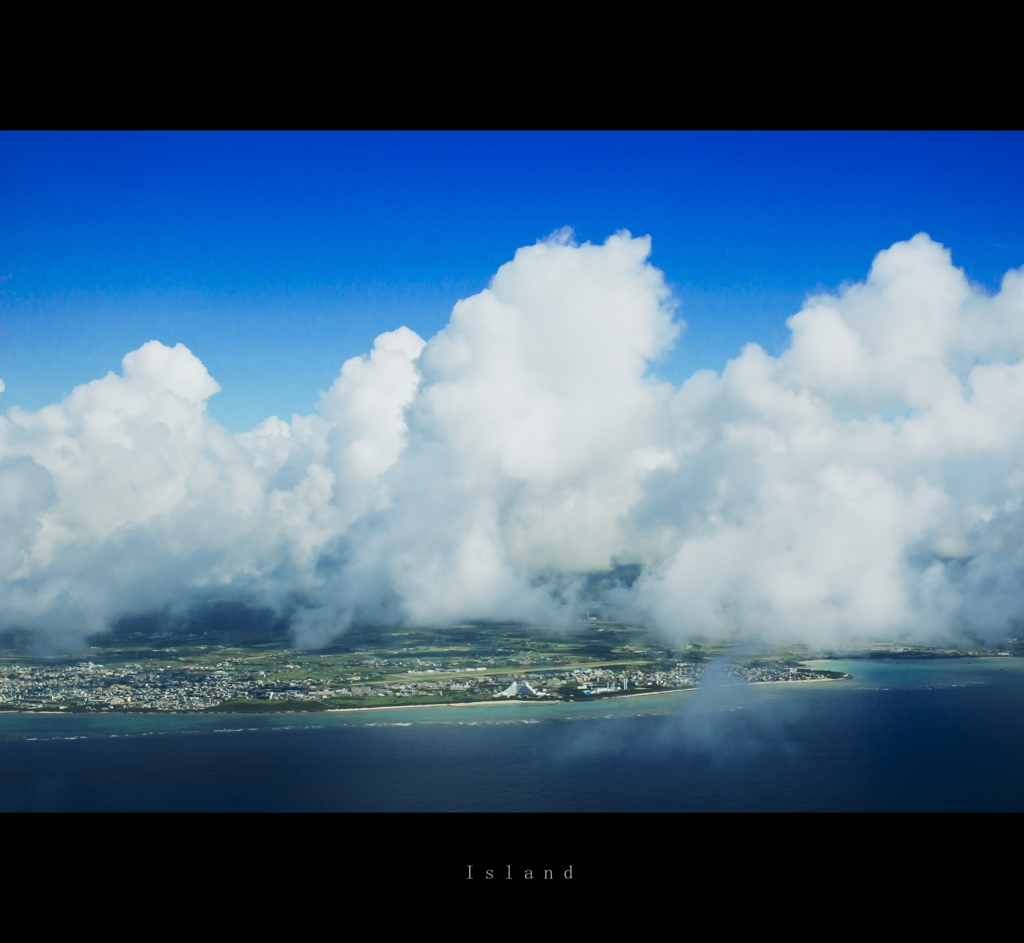 雲の王国