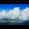 雲の王国