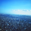 東京日和 - the urban air -