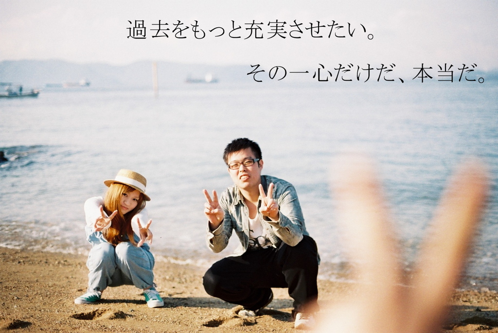 証