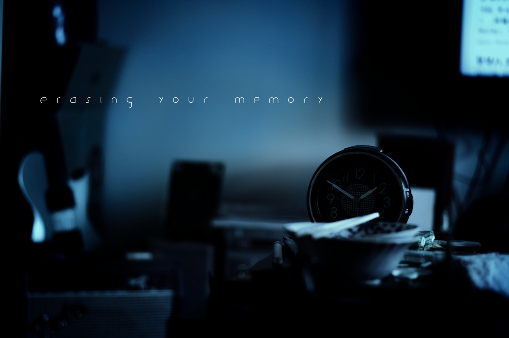 erasing your memory