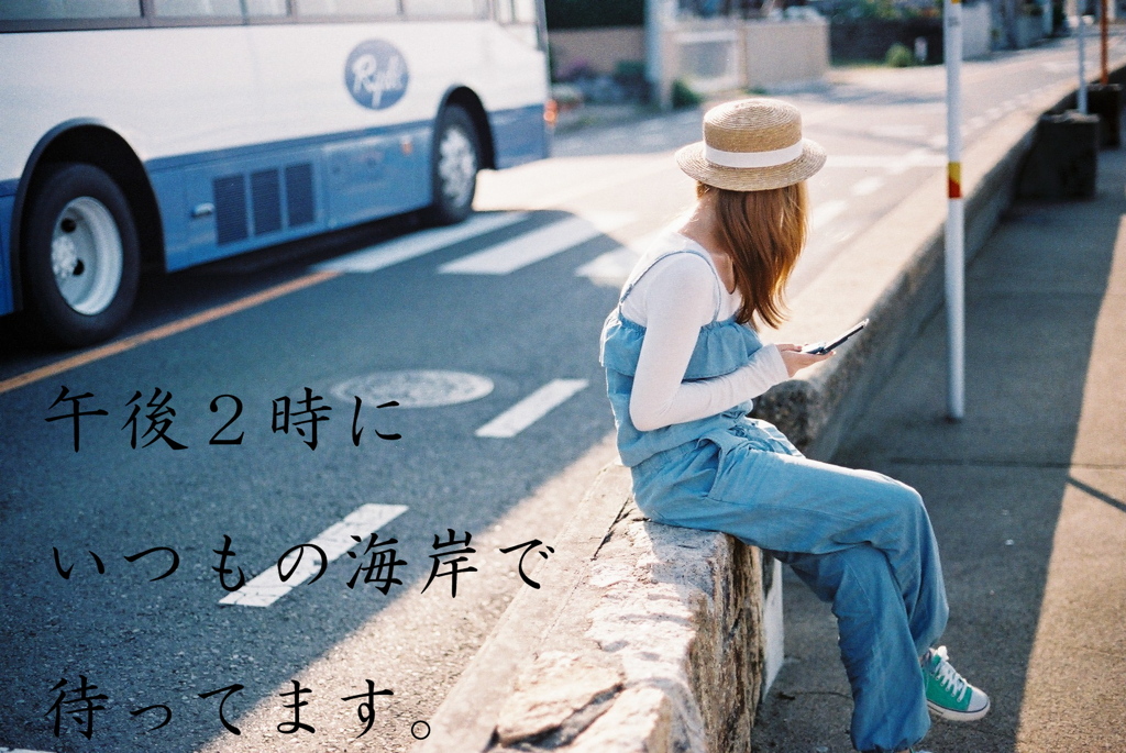 手紙