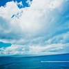 Big Blue Ocean