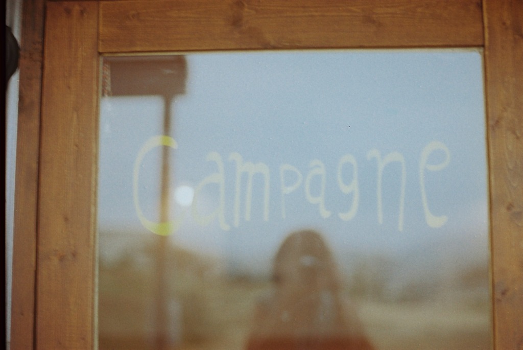 Ｃampagne