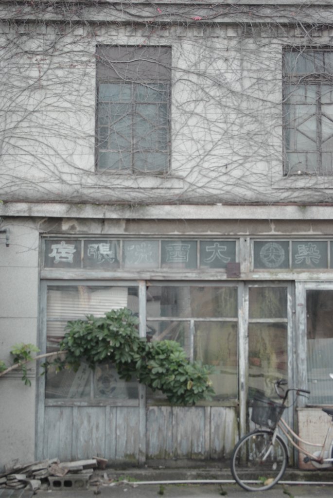 時間が止まった建物
