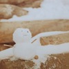 んッ！