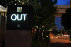 OUT