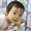 カートの中からこんにちは