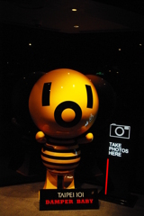 台北101のマスコット